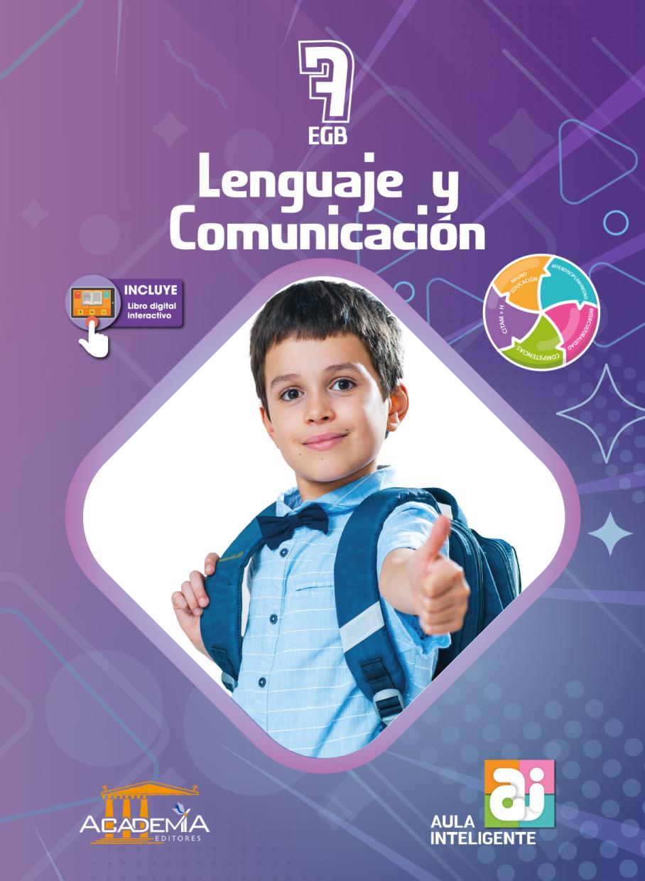 Portada de Lenguaje y Comunicación 7 EGB - Aula Inteligente